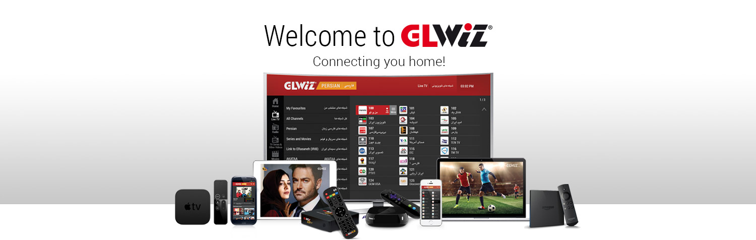 glwiz app new